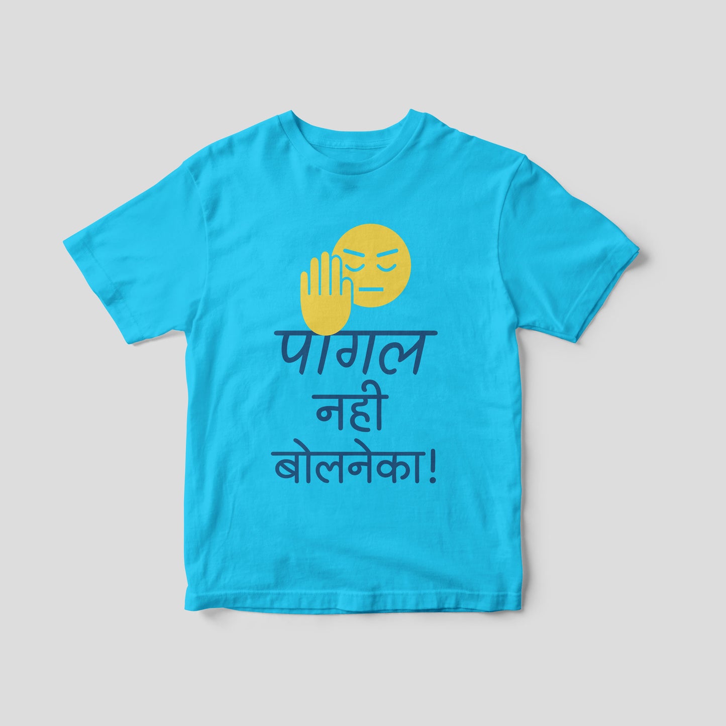 Pagal Nahi Bolneka T-Shirt - Kids